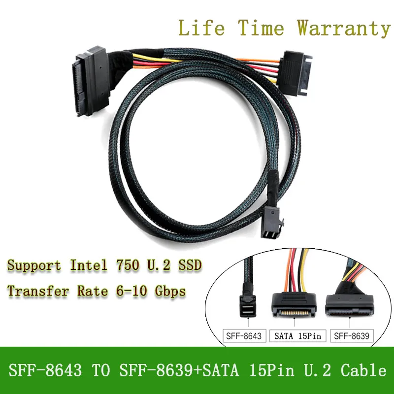 

Hard drives SFF-8643 Internal 12G to U.2 SFF-8639 HD mini sas with 15 Pin SATA Power Connector cable for 2.5" NVMe SSD 0.5M 1M