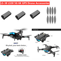 LSRC LS-38 LS38 5G 6K GPS Drone Spare Part 7.4V 2000MAH Battery/propeller For LS38 GPS Accessories LS38 RC Drone Battery Blades