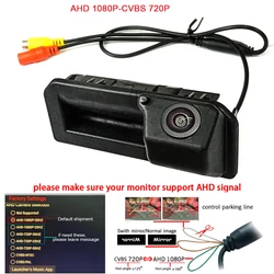 1920*1080P AHD Car rear view camera for Audi Q2 Q2L Q5L Q3 Q7Q8 A6L A3 A5 2017 2018 2019 2020 2021 Cayenne trunk handle reverse
