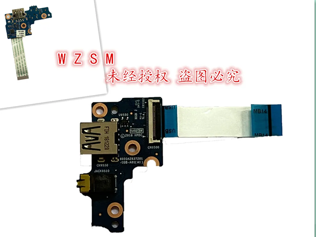 NEW  free shipping original for HP ProBook  640 645 G3 G4  USB audio IO board 6050A2937201
