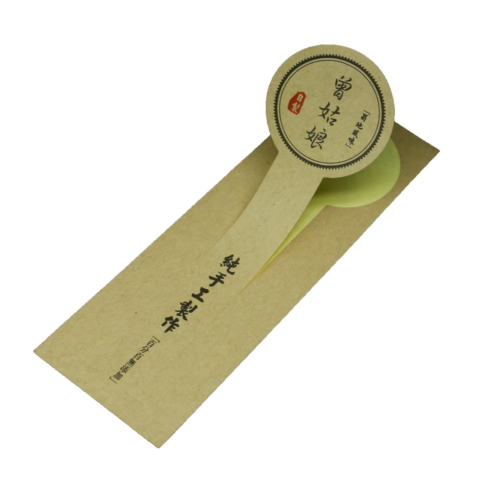 Kraft Paper Adhesive Sealing Labels Customize Brown Wrapping Paper Stickers