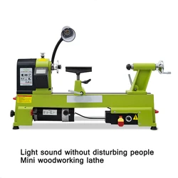 1.2m Low Noise High Precision Miniature Woodworking Lathe Machine 220V Multifunctional Woodworking Lathe Machine Portable Lathe