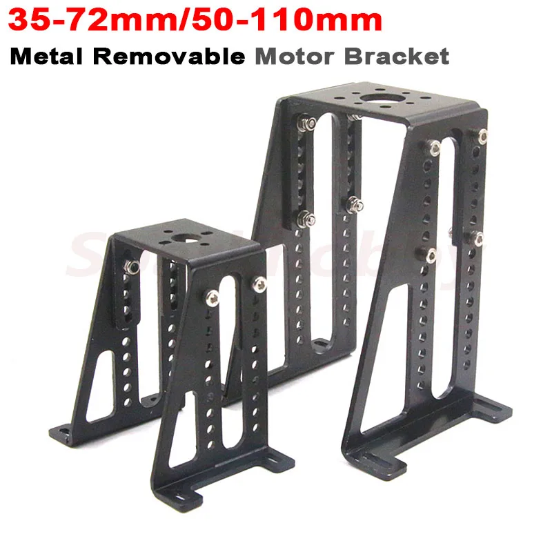 1PC 35-72mm/50-110mm Removable Metal Motor Bracket Adjustable Motor Base Mounting Frame Holder For FPV Motor Quadcopter DIY part