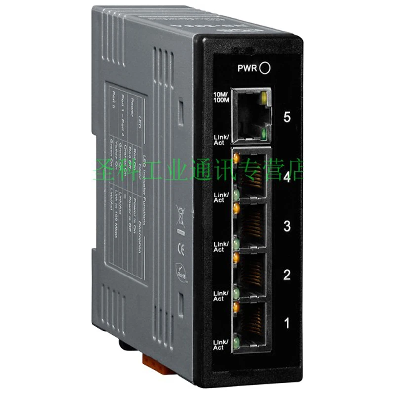 Mới Ban Đầu Điểm Ảnh Cho NS-205A Không Quản Lý 5 Cổng Switch Công Nghiệp, Chì Chứng Nhận