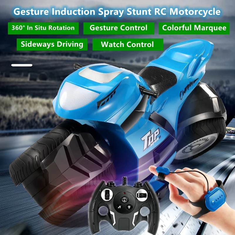 50CM Big Size Gesture Sensing Watch Control RC Stunt Motorcycle Deformation Colorful Marquee In Place Rotation Electric RC Toy