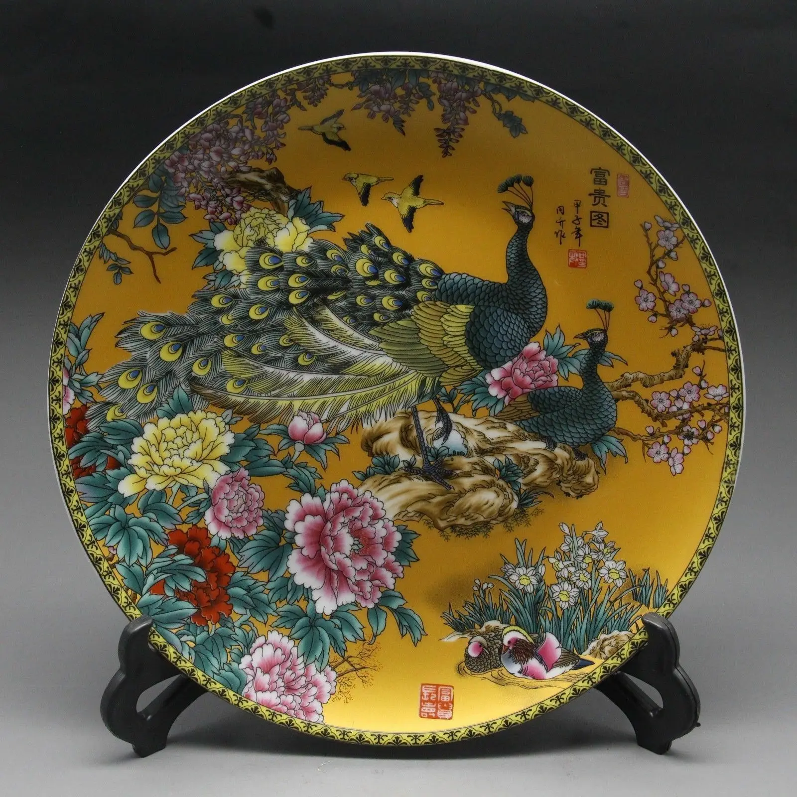 Chinese Rose Porcelain Plate with Yellow Peacock Design Qianlong Marked Porcelain Dinnerware for Home Decor