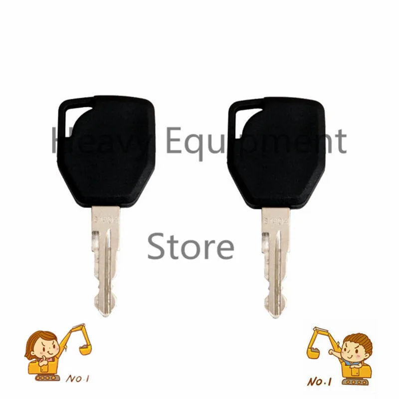 

2 Pcs Heavy Equipment Construction Key 81404 Fit For Terex JCB Fermec Backhoe