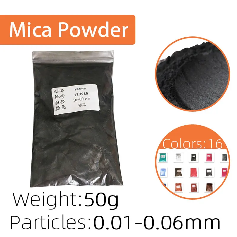 50 Grams Black Pearl Mica Powder Pigment Acrylic Paint in Craft Art Automotive Painting DIY Soap Eyeshadow Paint Dye Handicrafts