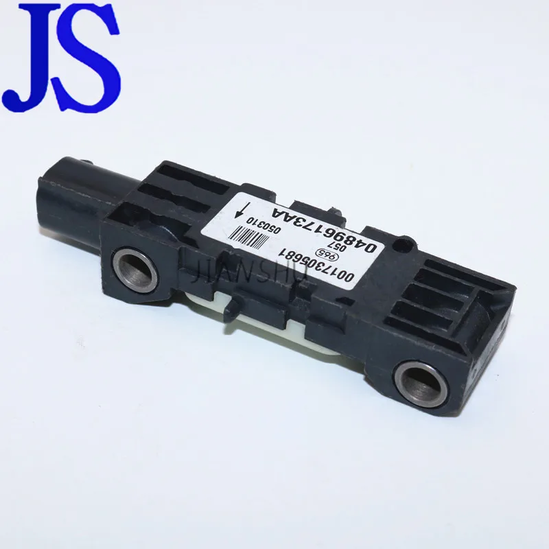 Рисунок 3 - для переднего ударопрочного датчика