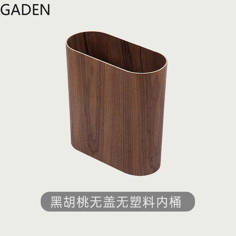 Nordic Wooden Trash Can Bathroom Large-capacity Trash Can with Lid Solid Wood Paper Basket Creative Kitchen Supplies Trash Can