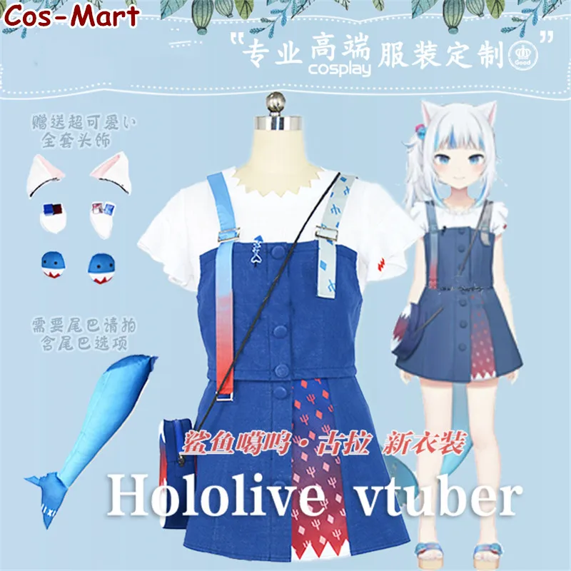 

Anime VTuber Hololive Gawr Gura Cosplay Costume Cute Daily Wear Blue Shark UniformActivity Party Role Play Clothing Custom-Make