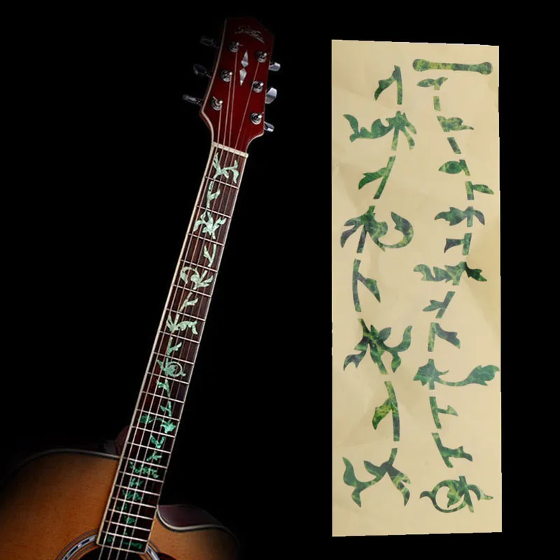 New Tree Of Life Acoustic Guitar Guitar Inlay Sticker Fretboard Marker Decal DIY Q6PA