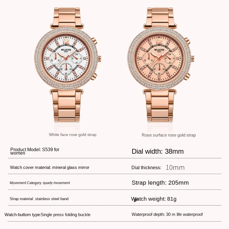 Ladies Wrist Watches Dress Rose Gold Watch Women Crystal Diamond Watches Stainless Steel Quartz Clock Women Montre Femme