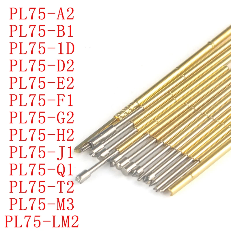 20pcs Spring Test Probe Pogo Pin PL75-A2/B1/1D/D2/E2/F1/G2/H2/J1/LM2/Q1/T2/M3