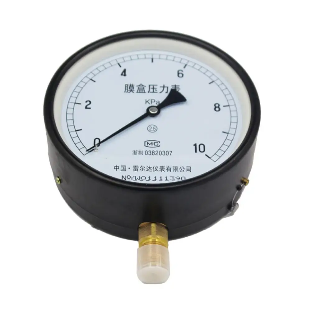 

100mm Capsule Pressure Gauge Stainless Steel 100mm 6kpa-60KPa Connection M20*1.5