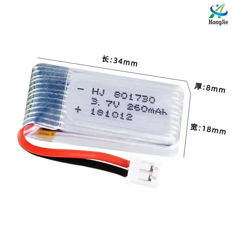 مبيعات المصنع 3.7 فولت 260mAH 20c بطارية الطائرات 801730 H36 ترقية بطارية ليثيوم بقعة عالية الحالية الطائرات اللعب