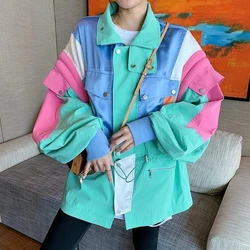 Women The Long-sleeved Stitching Design Bomber Jacket Outerwear Ladies Safari Style Sky Blue Overcoat