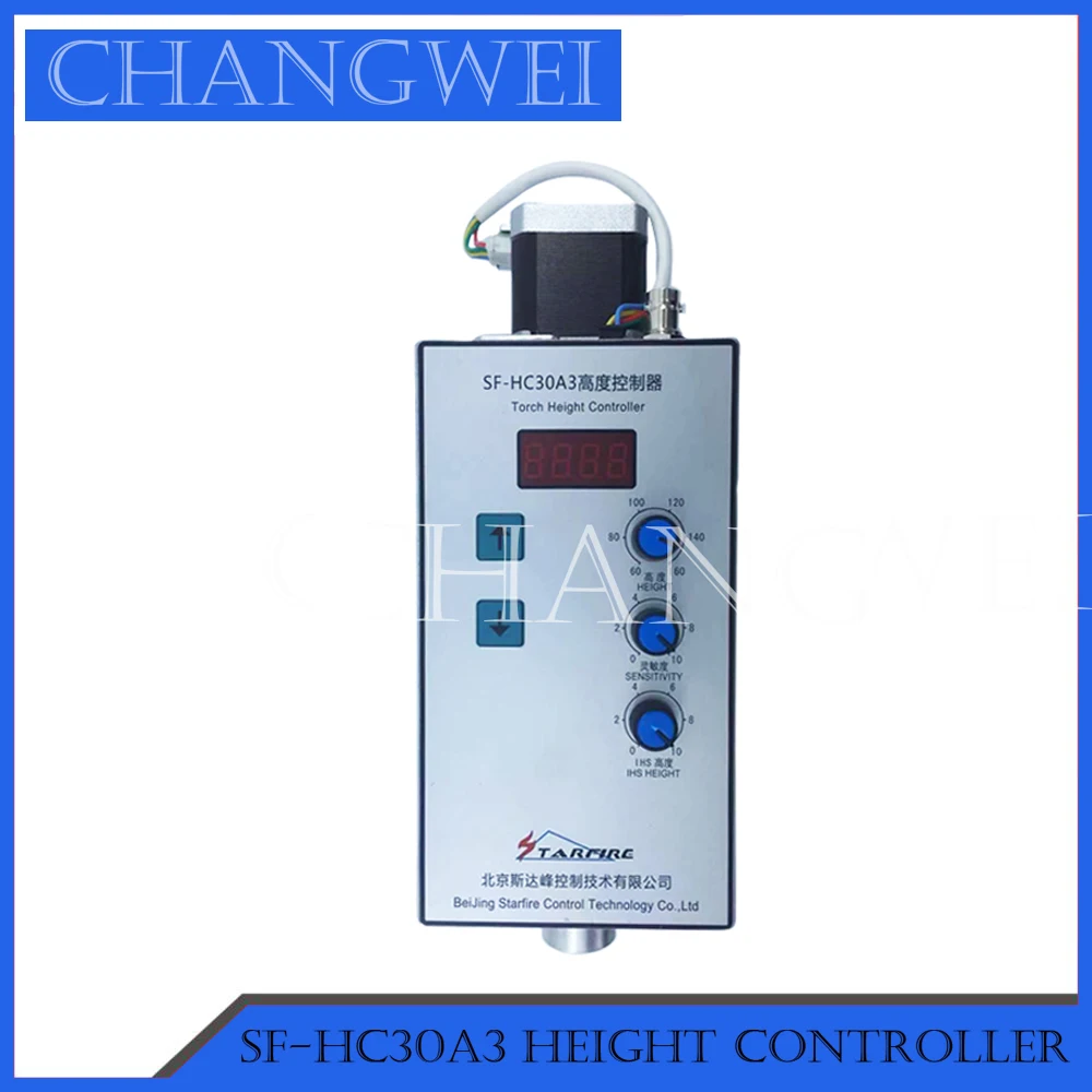 CNC SF-HC30A3 height controller for automatic arc and hood cutting torch height adjuster for plasma and flame cutting machines