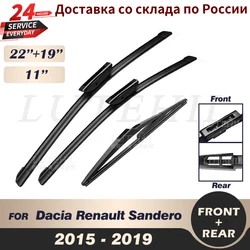 Wiper Front & Rear Wiper Blades Set For Dacia Renault Sandero 2015 2016 2017 2018 2019 Windshield Windscreen 22