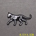 PE5866CT