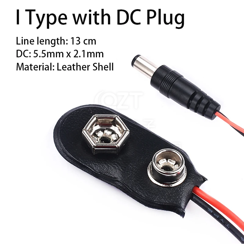 Variant: I Type DC Plug