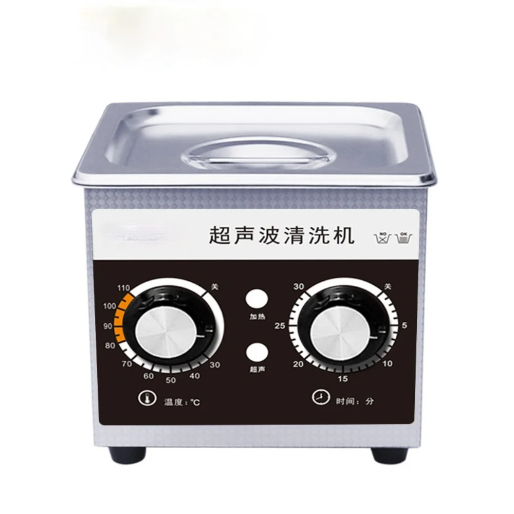 Stainless Steel Ultrasonic Cleaner 1.3L 2L 3.2L 110V 220V  Jewellery Dentures Oil and Rust Cleaner