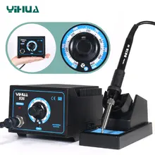 936 40W Soldering Station with Adjustable Temperature #2