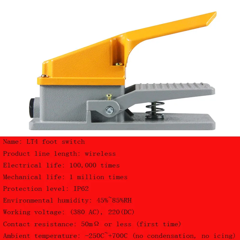 LTH-1/6 Foot Switch LT4 Foot Switch Punch CNC Lathe Hydraulic Chuck Foot Switch Aluminum Shell