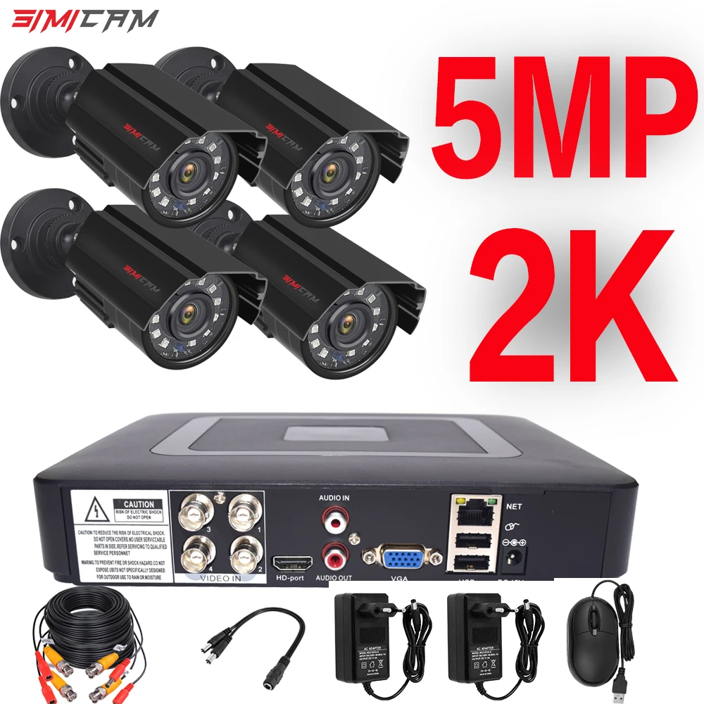 5MP camera Video Surveillance System 4CH AHD DVR Kit 2/4PCS 5.0MP HD Indoor Outdoor CCTV Camera P2P video Security  System Set