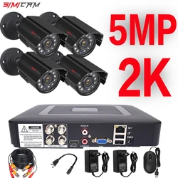 Sistema de videovigilancia para interiores y exteriores, Kit de cámara de 5MP, 4 canales, AHD, DVR, 5,0 MP, HD, P2P, sistema de seguridad de vídeo