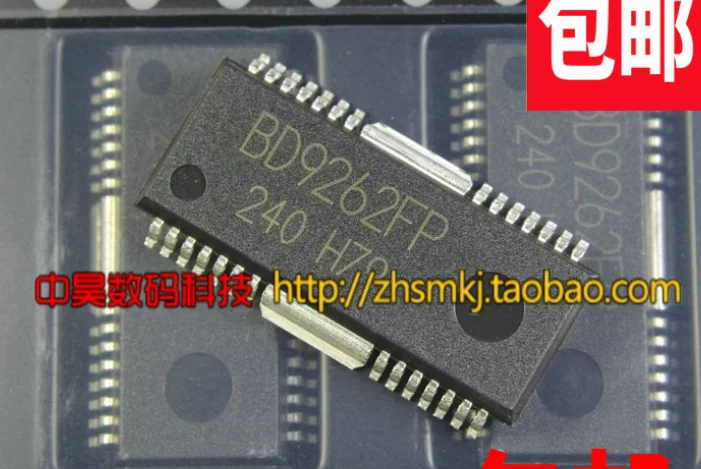 

Mxy 5pcs BD9262FP BD9262FP-GE2 HSOP-30 LCD Power IC