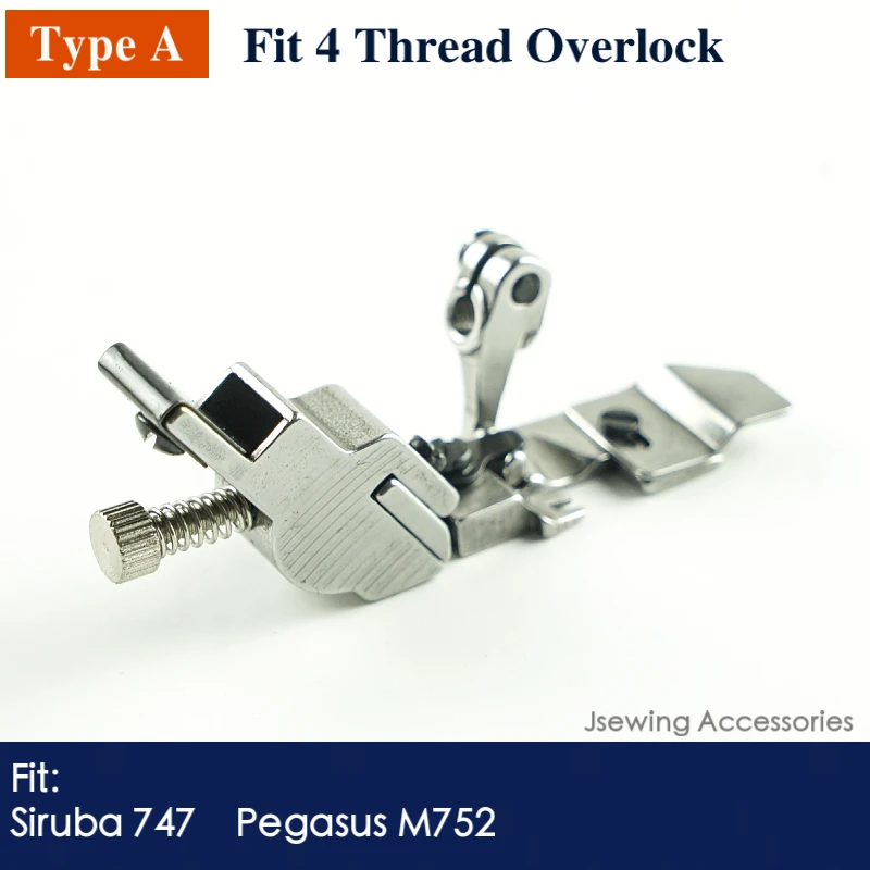 Elastic Tape Presser Foot For Overlock Sewing Machine Parts Siruba 747 757 Juki MO-6900 Pegasus M700 M800 Jack 798 6 Size