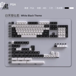 Keypro  Black&White Theme Double-Shot Fonts ABS Keycap  PGA Profile For Wired USB Mechanical Keyboard
