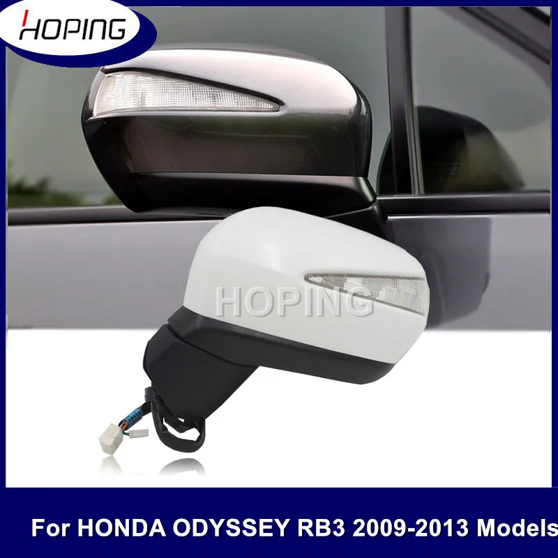 

Hoping 10-PINS Rearview Mirror Assy Side Mirror Blue Lens For HONDA ODYSSEY RB3 2009 2010 2011 2012 2013