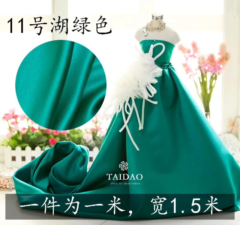 150x100cm Satin thick small fabric yarn curtain diy satins christmas green series high density lint-free 280g/m