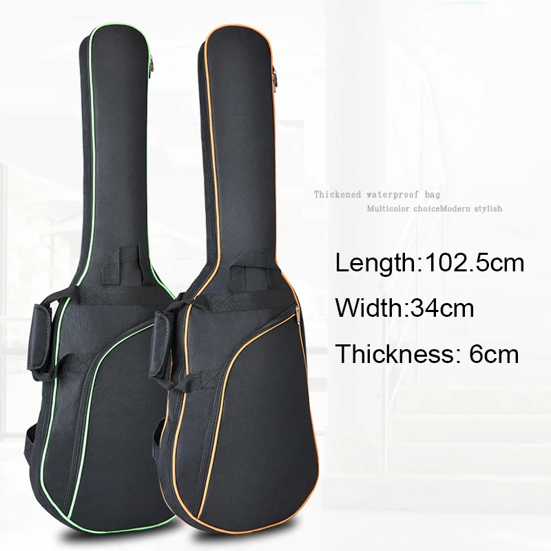 40/41 inchs Oxford Fabric Electric Guitar Case Colorful Edge Gig Bag Double Straps Pad 8mm Cotton Thickening Soft Cover