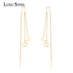 LUXUSTEEL 2021 Star Moon Drop Earrings For Women Trendy Style Golden Color Stainless Steel Long Chain Earring Brinco Party