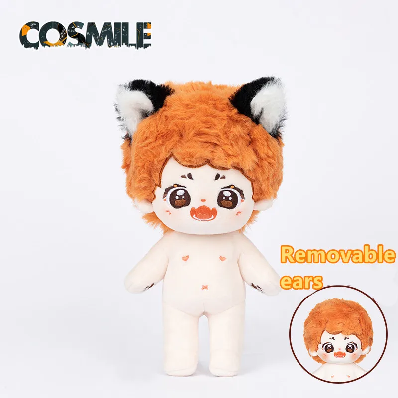 

No attributes Zodiac Happy New Year Tiger Dan Dan Plushiem Plush 20cm Doll Body Winter Clothes Cute Gift Sa MN Mini