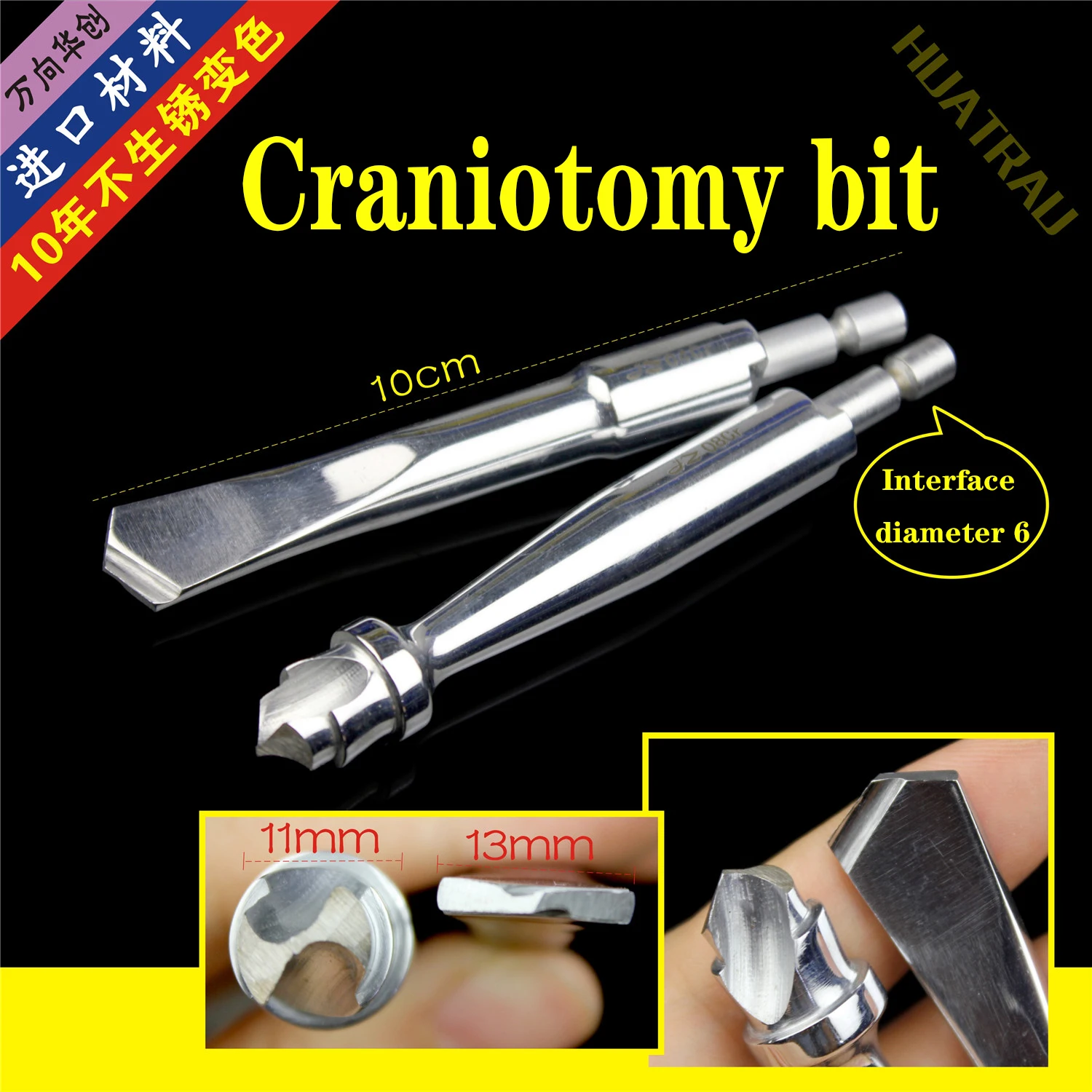 JZ orthopedic instruments medical neurosurgery arch hand drill craniotomy drill bit flat drill open Brain neuro bone craniotome