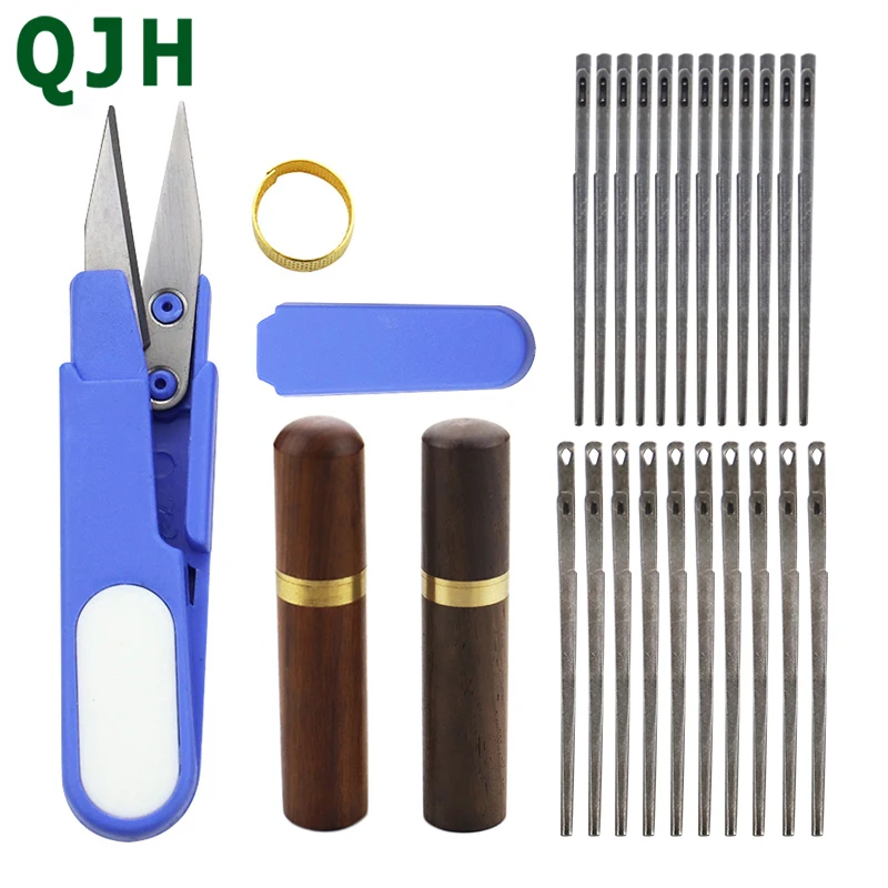 DIY leather sewing needle storage box knitting needle cross stitch needle scissors thimble sewing tool accessory set tool