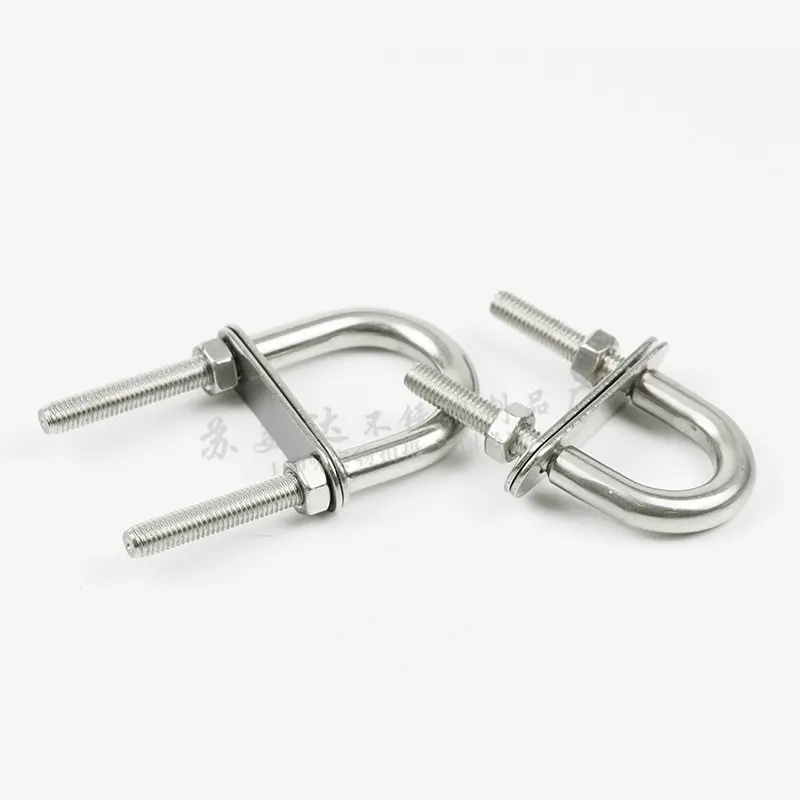 HQ UB02 Stainless Steel 304 U-Bolts with Nuts Pipe Nut Bolt Clamp with Frame Straps Yacht Boat U Bolt for 5-48MM Pipe