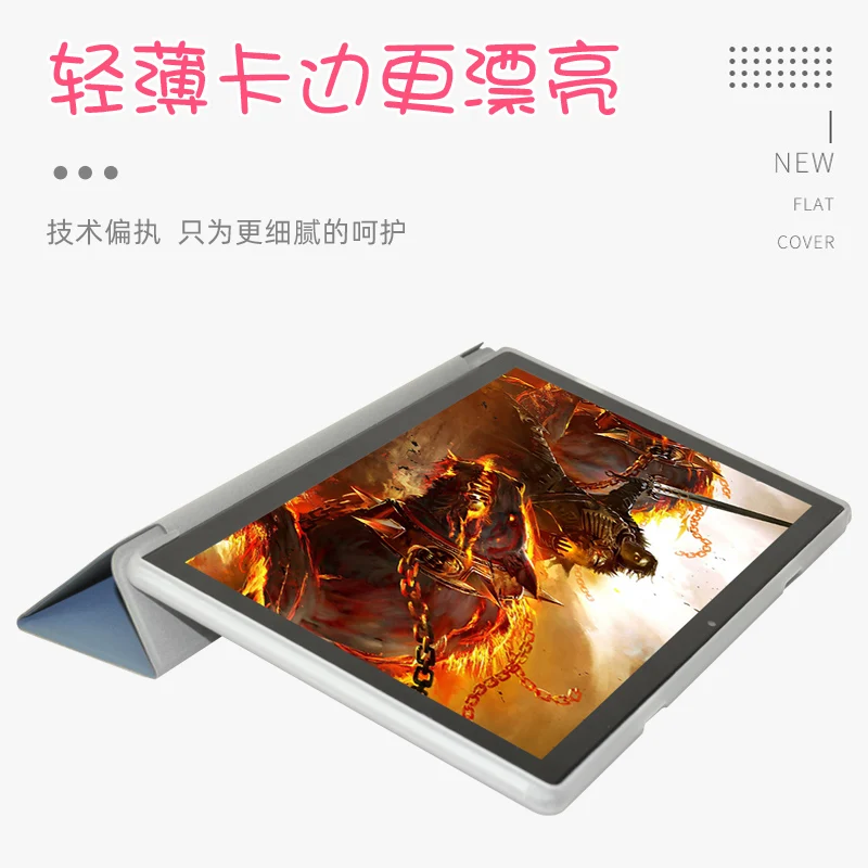 Case For Teclast M50 Pro 10.1\