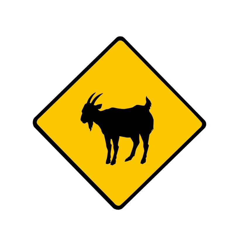 Funny Warning Personality Goat Animal Car Sticker Automobiles Motorcycles Exterior Accessories Reflective Vinyl Decals,14cm*14cm