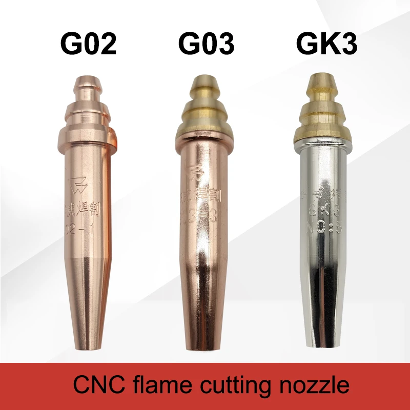 

1Pcs/Lot cutting nozzle GK3 isobaric propane rapid cutting nozzle gas nozzle flame CNC cutting