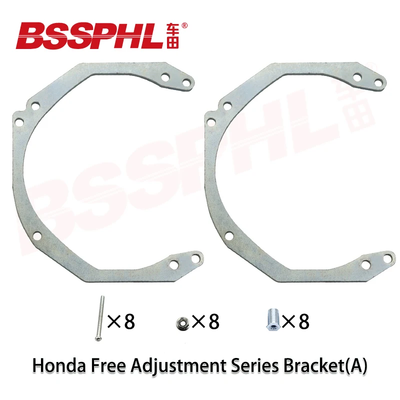 BSSPHL Car Styling frame adapter Projector lens DIY Bracket Holder fit for Honda free adjustment series bracket A type B type