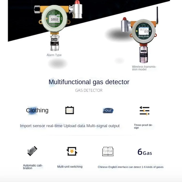 Em linha fixo ex detector de vazamento de gás combustível detector de vazamento de detecção de concentração de gás combustível instrumento de alarme de detecção de gás combustível