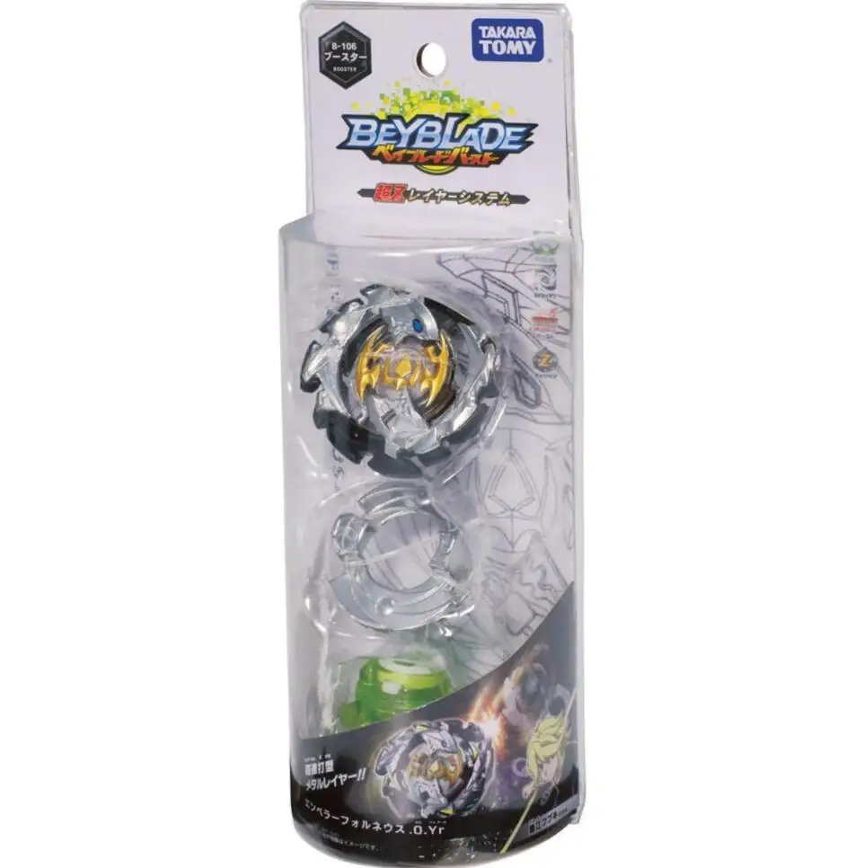 

TAKARA TOMY Emperor Forneus F4 0 Yard Burst Beyblade B-106 Big Promotion