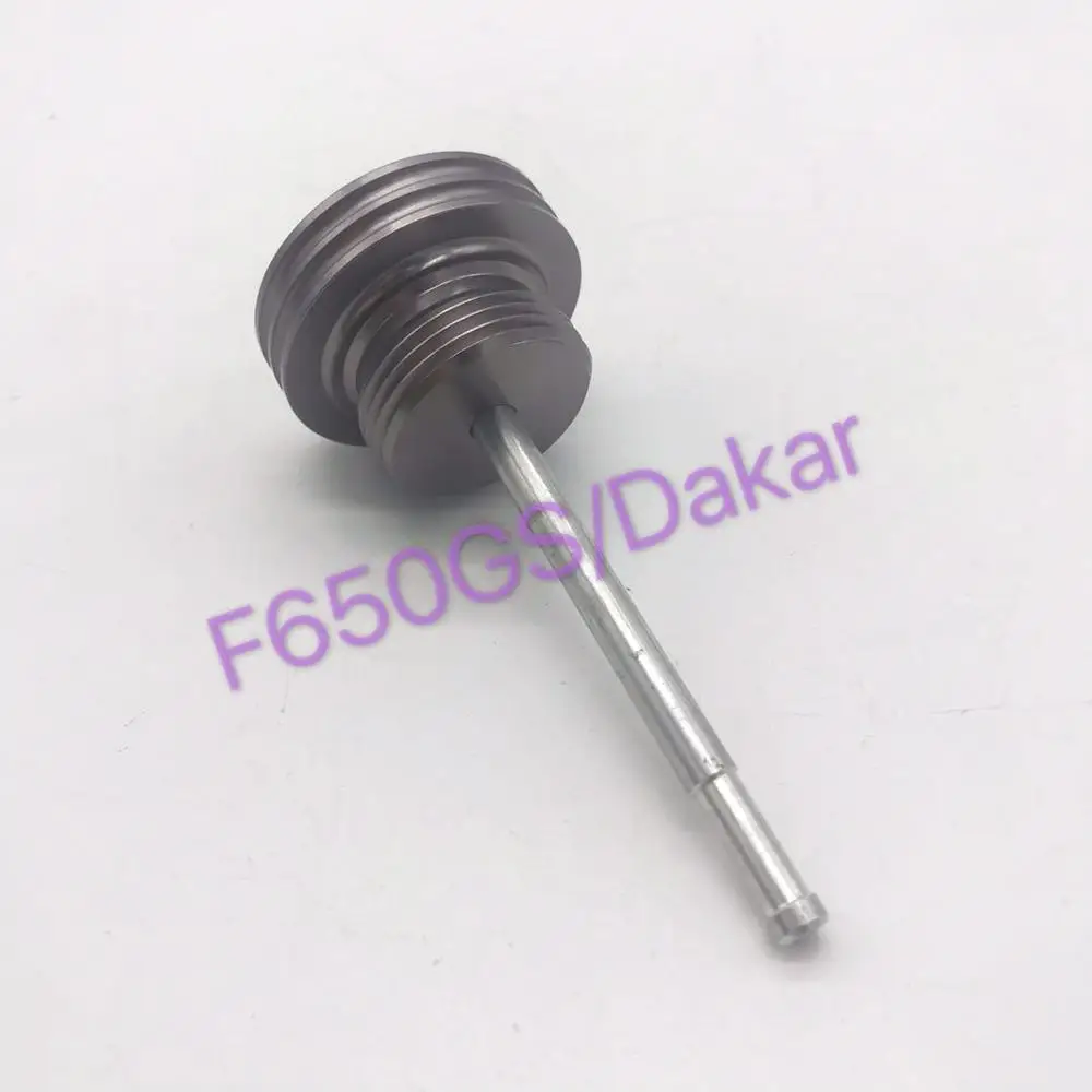 Anti-theft oil dipstick for F650GS / Dakar [00-07]