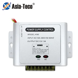 Mini AC 100-260V Controller di alimentazione per controllo accessi DC 12V 5A Adattatore di alimentazione con ritardo di controllo accessi