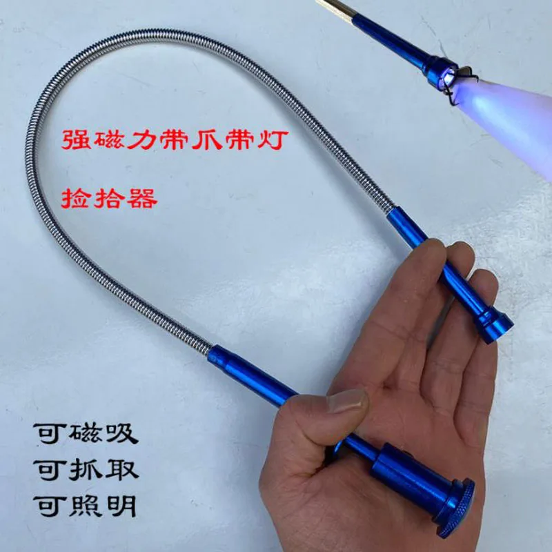 Llluminated With Claw Hand Strong Magnet Suction Rod Picker Auto Repair Tool Pipe Dredge